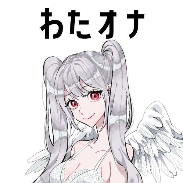 【フリーの同人声優・元コスプレイヤー】わたしのオナニー事情 No.44 餅々めぅ【オナニーフリートーク】 画像3
