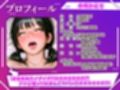 【実演オナニー×オホ声】アナルバイブ＆おまんこ電動ピストンの2穴同時責め変態潮吹き連続絶頂！！『アナル凄い！！おまんこヤバい！！オオオおぉぉ！！』【最強ド変態】