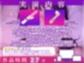 【実演オナニー×オホ声】アナルバイブ＆おまんこ電動ピストンの2穴同時責め変態潮吹き連続絶頂！！『アナル凄い！！おまんこヤバい！！オオオおぉぉ！！』【最強ド変態】
