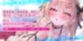 義妹失格  〜お兄ちゃんでムラムラする私を嫌いにならないでねっ〜