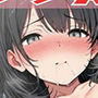 23.朗読オナニー《マッチ売りの‘処女’》【オホ声クリしこイキ我慢♪】〜読み終わっても止まらない…!?快楽に抗えない性欲モンスター〜