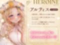 【安眠ASMR】森の泉の女神様のヒーリング耳かき