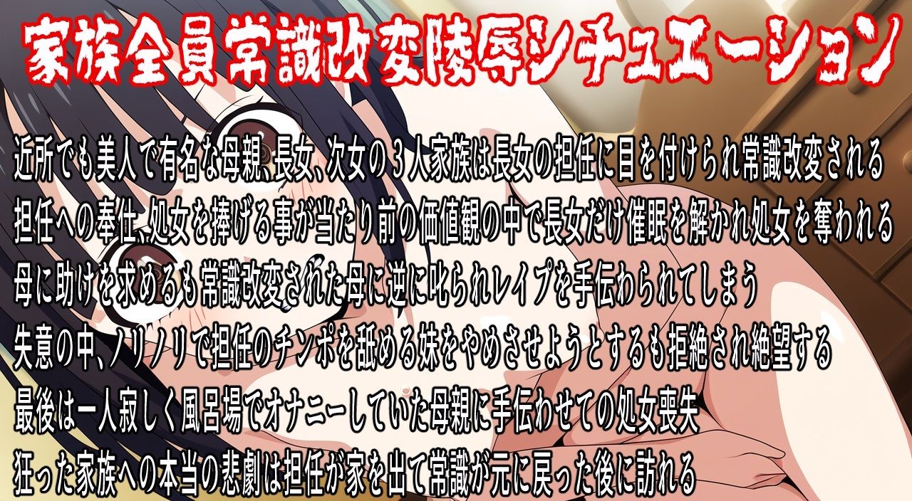 d_638099の画像1