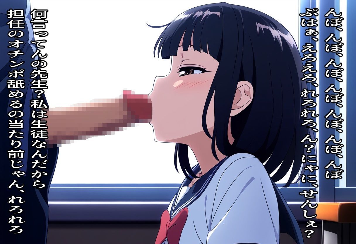 d_638099の画像3