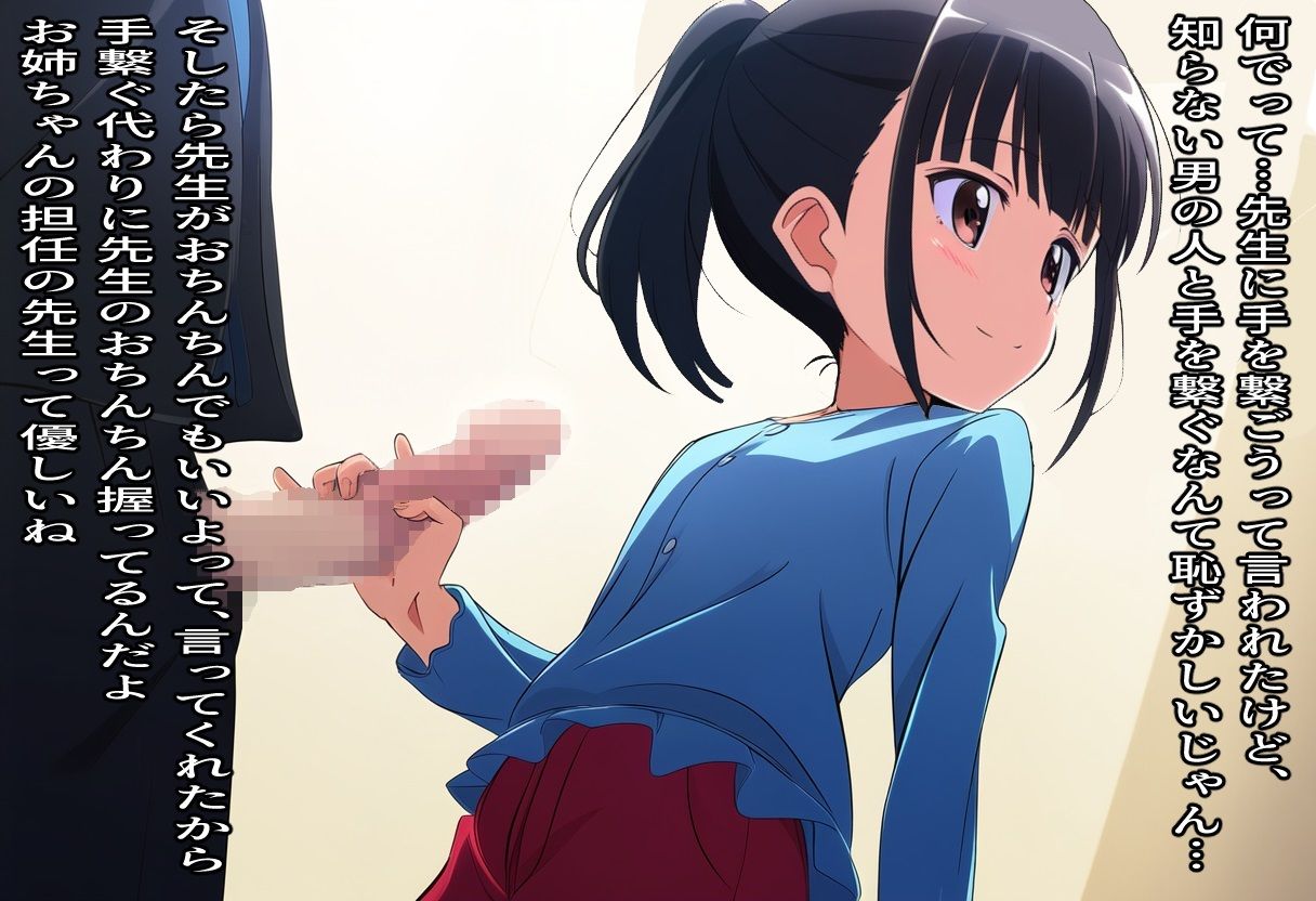 d_638099の画像4