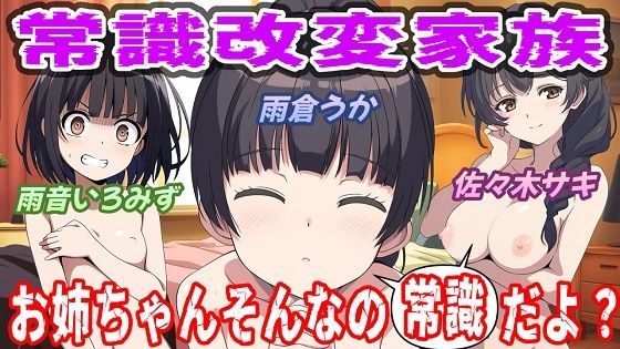 d_638099の画像