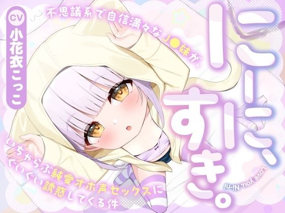 d_638176の画像