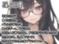 【初体験オナニー実演】THE FIRST DE IKU【篠ノ井凛】
