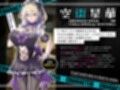 オタクに優しいギャルメイドの空街さんは僕だけにエロすぎる！【KU100】