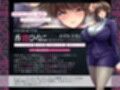 爆乳新卒ちゃんはポンコツだけど・・・エロくてあざと可愛い【おほ声でイグイグが止まらないコンプラ違反性交】〜出張先のシティホテルで酔った会社の部下とまさかの相部屋〜