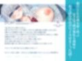 清楚で巨乳なお嬢様は臭臭チンポ大好きなおほ声イグイグ妹
