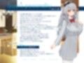 清楚で巨乳なお嬢様は臭臭チンポ大好きなおほ声イグイグ妹