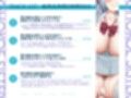清楚で巨乳なお嬢様は臭臭チンポ大好きなおほ声イグイグ妹