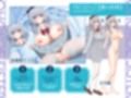 清楚で巨乳なお嬢様は臭臭チンポ大好きなおほ声イグイグ妹