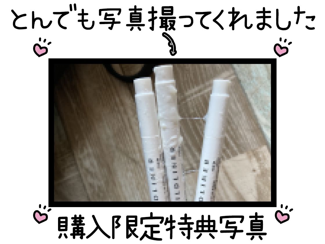 サンプル画像3:【初体験オナニー実演】THE FIRST DE IKU【綾川ちゆき】(いんぱろぼいす) [d_638718]