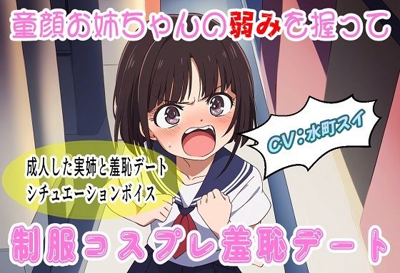 d_638735の画像