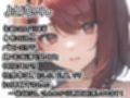 【初体験オナニー実演】THE FIRST DE IKU【よめちゃん】