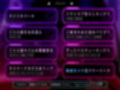 苦しかったらイってね？〜暗黒街の女帝による窒息寸前キスあそびでバグイキ射精を褒められる俺〜