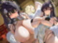 苦しかったらイってね？〜暗黒街の女帝による窒息寸前キスあそびでバグイキ射精を褒められる俺〜