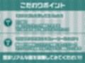 アイドルニア様と妊娠ファンサえっち【フォーリーサウンド】