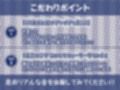 海とJK2〜清楚彼女とリゾートホテルでおほ声中出し孕ませ交尾〜【フォーリーサウンド】