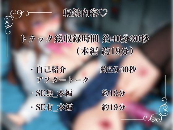 サンプル画像2:【ピストンマシン調教×実演】尋問官のピストン調教に女スパイが崩壊絶頂『七瀬ゆな』(イタズラ屋) [d_639475]