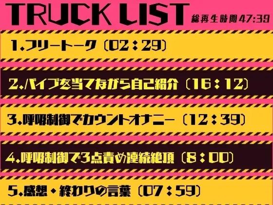 サンプル画像1:【実演】姫宮ぬく美がラバーマスクを付けて呼吸制御オナニー(ぬき処・ぬく美屋) [d_639785]