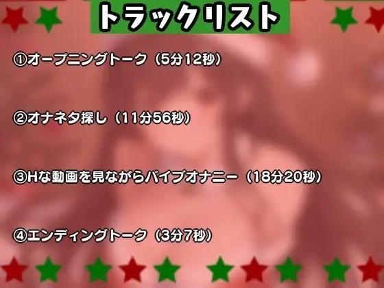 d_639879の画像3