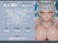 【1時間】狼耳な爆乳人妻が満月の夜に旦那と間違えてお隣さんに発情逆レしてしまった話【NTR/逆レ/けもみみ】
