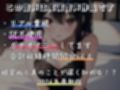 【驚異の50分超え？？】2024年最新版？姫宮ぬく美のことがたくさん知れる？自己紹介中にオナニーして甘イキ連発【実演オナニー】