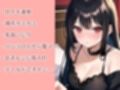 【驚異の50分超え？？】2024年最新版？姫宮ぬく美のことがたくさん知れる？自己紹介中にオナニーして甘イキ連発【実演オナニー】