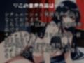 姫宮ぬく美が童貞くんに筆おろし実演！【GW限定企画第1弾？】
