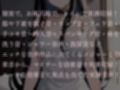 実演でHな効果音収録に挑戦？これは…ヌける？？