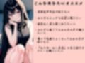ドスケベな自己紹介しながら電マで何回もイッちゃう？女の子のドロドロとした欲望が見える【実演オナニー？】