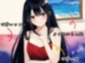 【GW限定企画第3弾？】姫宮ぬく美の1日限定チャットレディ復帰実演【オナサポ？】