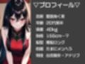 GW限定企画第1〜3弾？？AVパロ実演音声作品おまとめパック