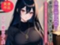 GW限定企画第1〜3弾？？AVパロ実演音声作品おまとめパック