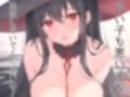 【実演】ハロウィンに媚薬調合！？コスプレオナニー