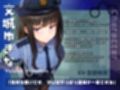 【ドM向け】マゾ警察24時〜ドMおちんぽ取り締まりマゾポリス逮捕録〜