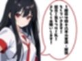 姫宮ぬく美のヌケそうでヌケない授業？1限目四十八手実演