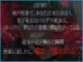 動けば、喰われる。