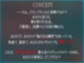 動けば、喰われる。