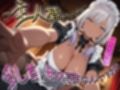 無表情で乳首イジってくる黒ギャルメイドの調教記録〜ご主人様を乳首奴●に堕とす〜