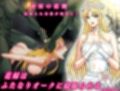 花嫁はふたなりオークに寝取られる【ふたなり女オーク3x新婚カップル】