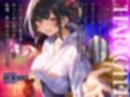 【逆催●】先生と私。最後の夏。〜たぶん初恋でした〜