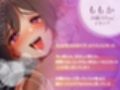 元カノと10年ぶりの再会〜一晩だけあの頃に戻ってラブホセックス〜