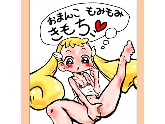 d_641252の画像