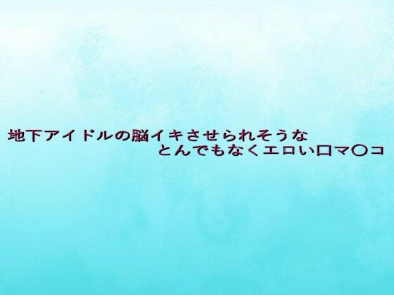 d_641262の画像