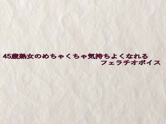 d_641267の画像
