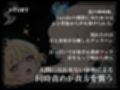 【生首えっち】デュラハン娘と喉コキ爆乳性奉仕